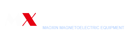 山東茂鑫磁電設(shè)備有限公司
